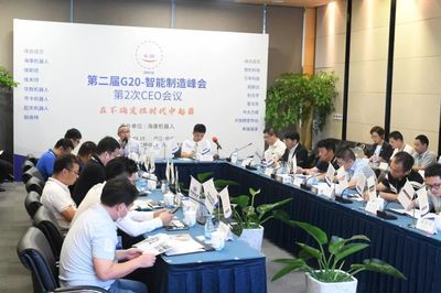 賈永華 深化技術交流合作，助力中國企業(yè)在產(chǎn)業(yè)鏈中提升價值