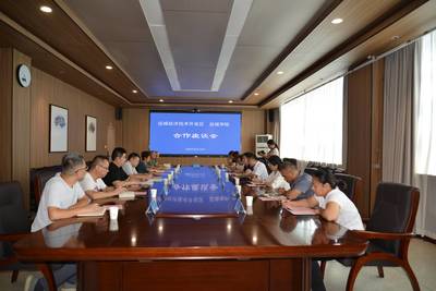 運城學院合作交流部 架設技術交流橋梁，賦能教育創新與發展