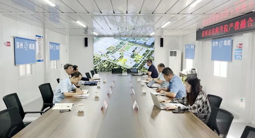 攜手創新，共育英才——浪潮集團與濱州市技師學院開展技術交流合作