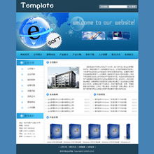企業網站建設 數字化轉型的關鍵一步