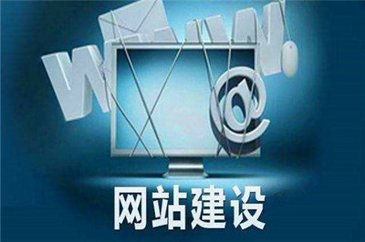 如何打造獨具特色的網站 從基礎到創新的全方位指南