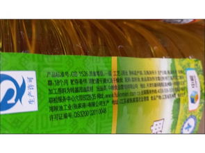 《玩轉食品添加劑11 食品添加劑并非“猛獸”，而是現代食品工業的安全衛士》