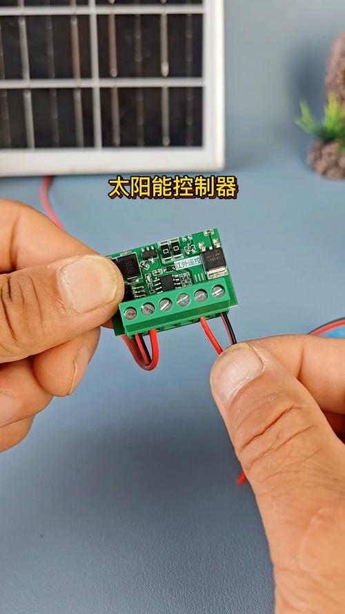 太陽(yáng)能板自動(dòng)控制器